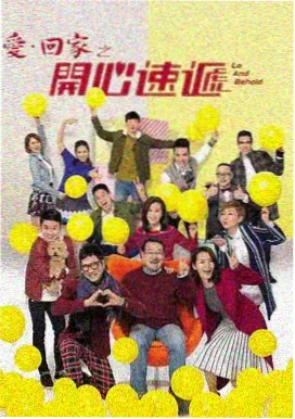 群戏调度笔记年代戏试镜片段